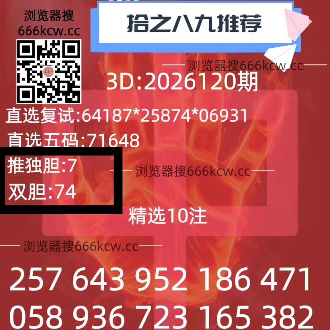 微信图片_20260510232514_6597_1