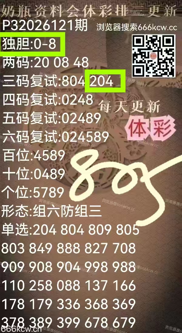 微信图片_20260511220836_6627_1