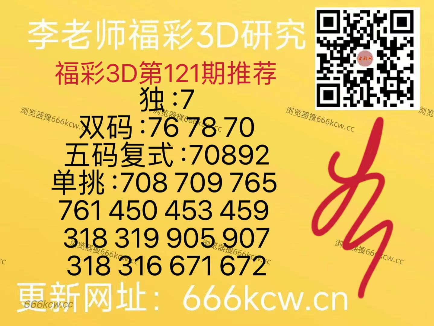 微信图片_20260511152142_264_126