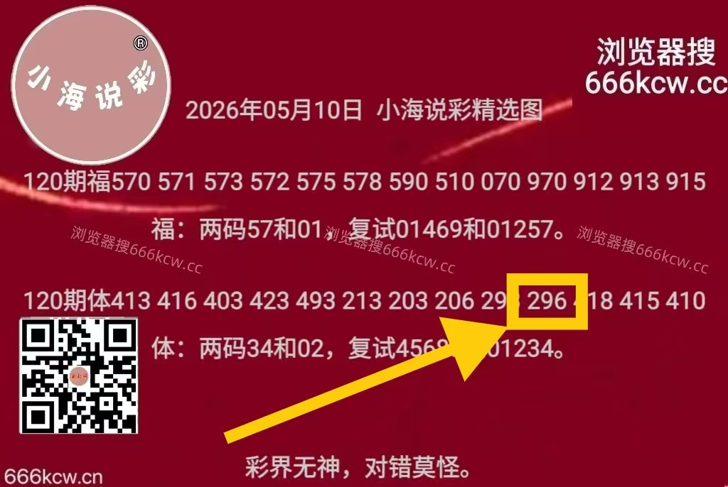 微信图片_20260510232515_6599_1