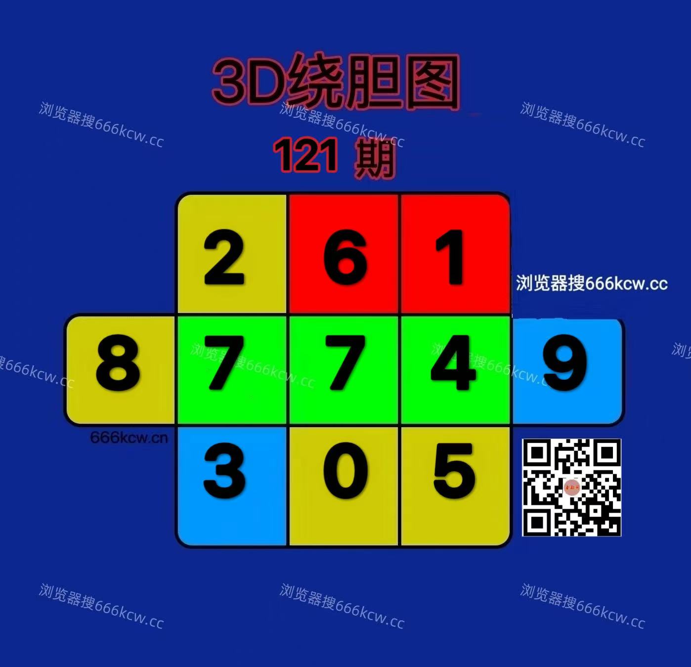 20260511 (11)