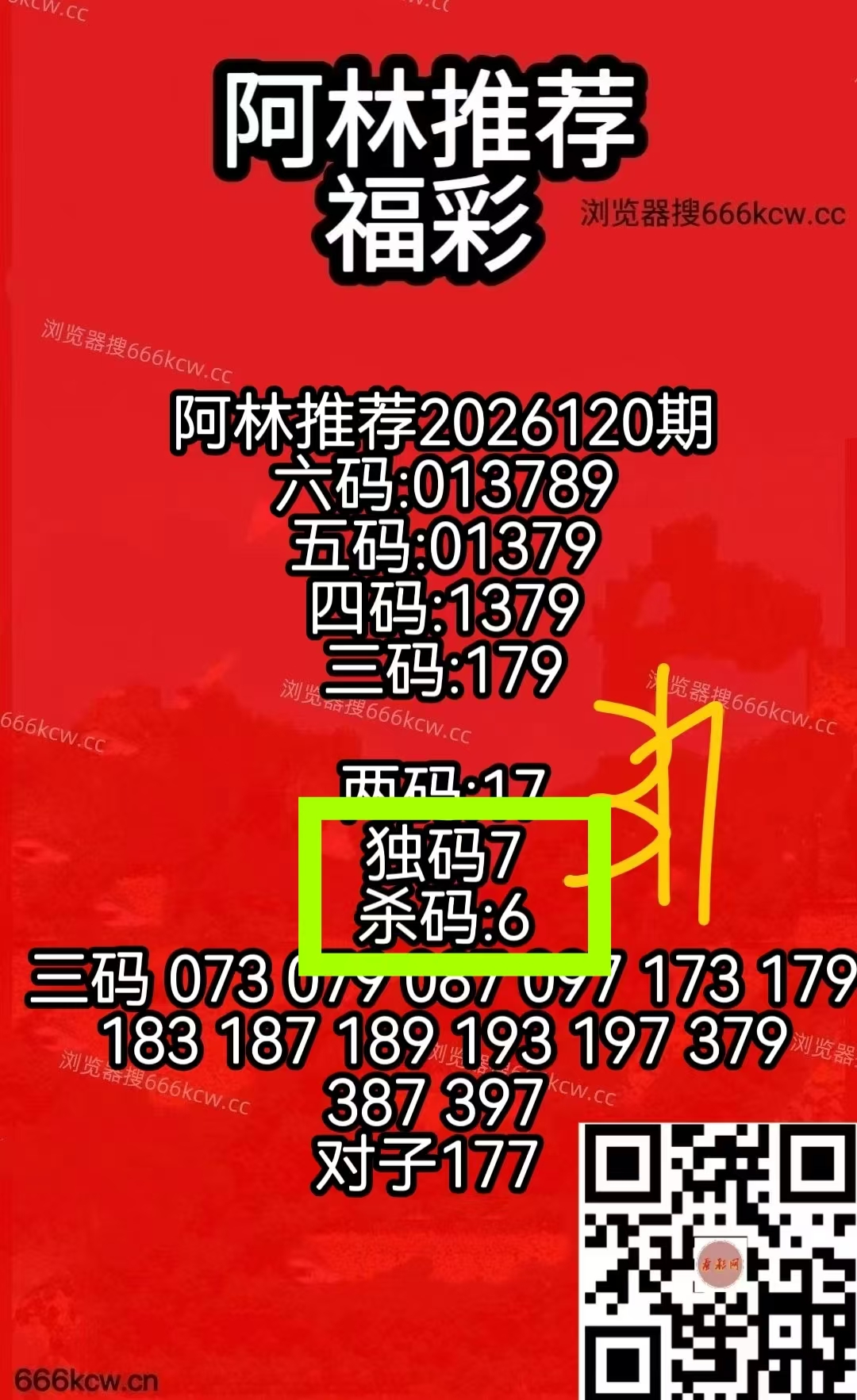 微信图片_20260510232511_6594_1
