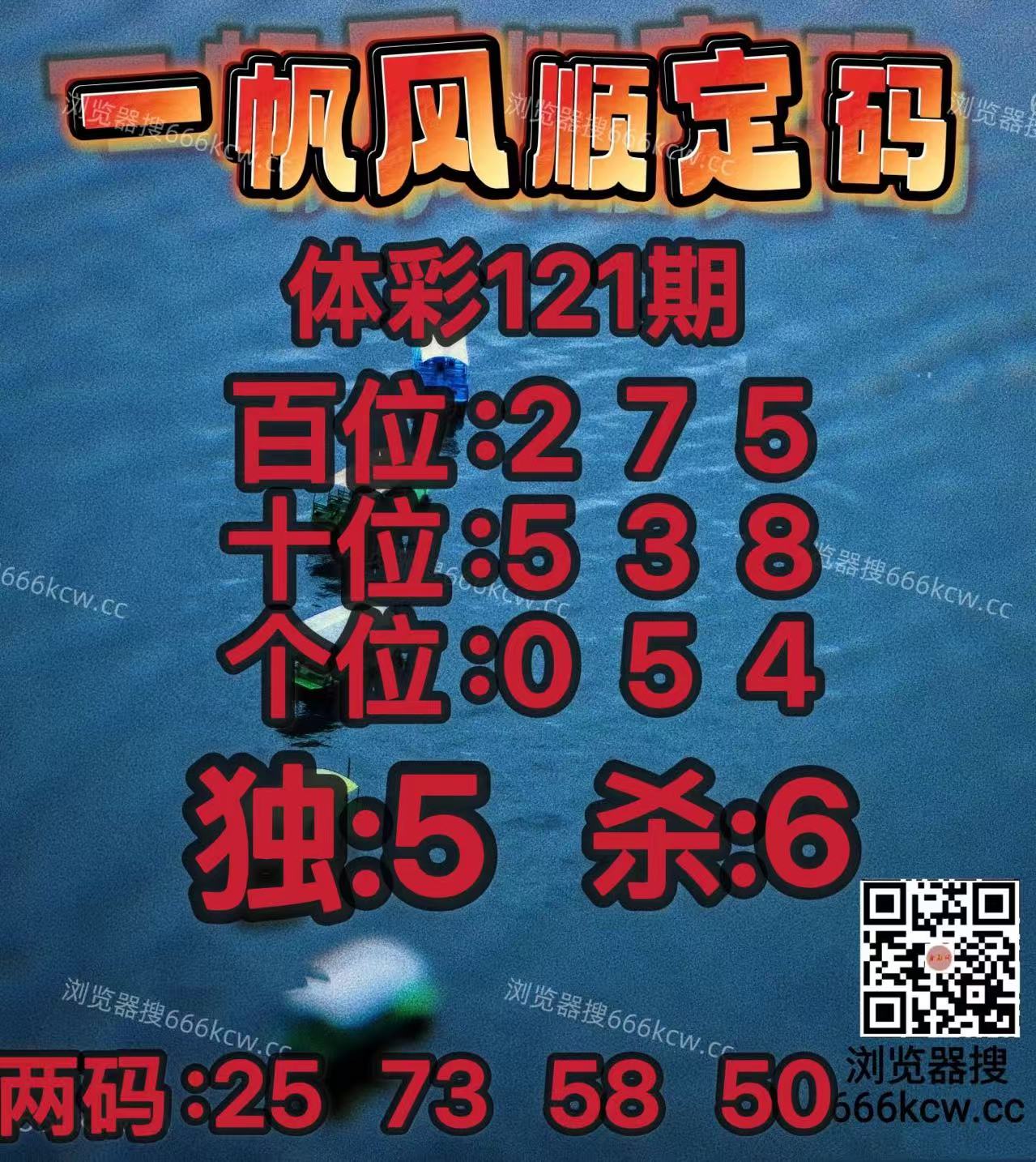 20260511 (10)