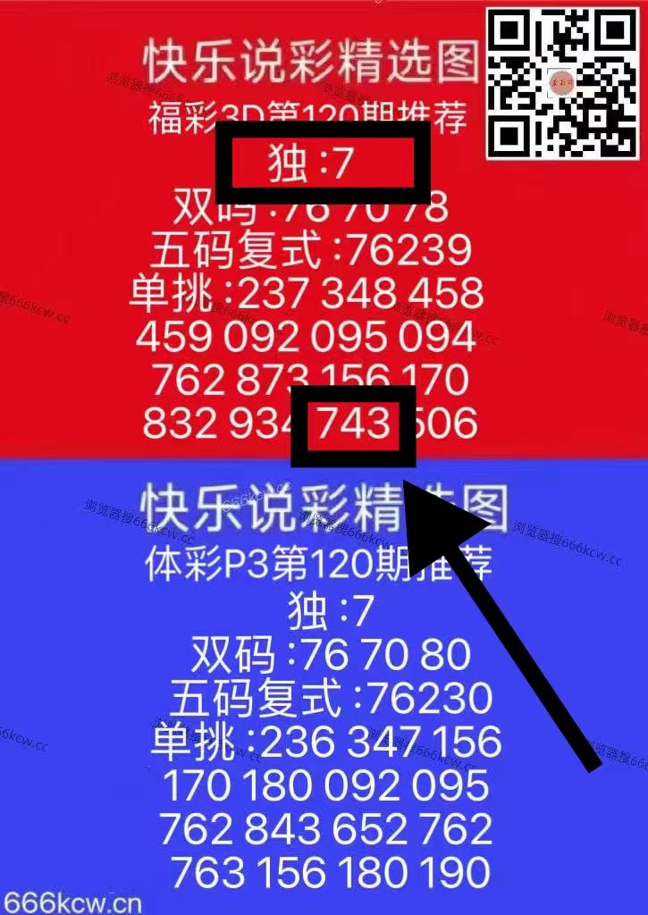 微信图片_20260510232512_6595_1