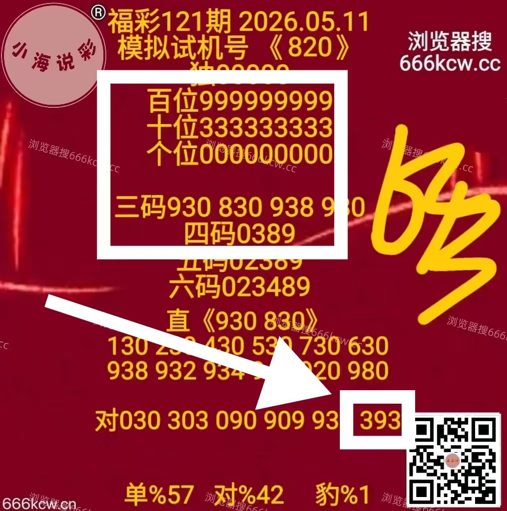 微信图片_20260511220834_6625_1