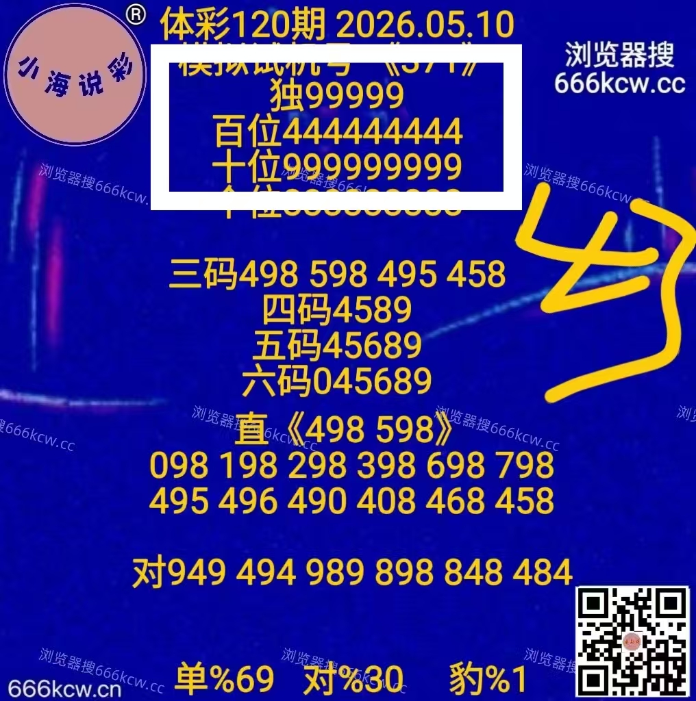 微信图片_20260510232515_6598_1