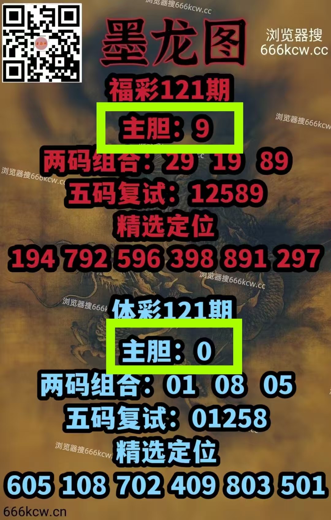 微信图片_20260511220835_6626_1