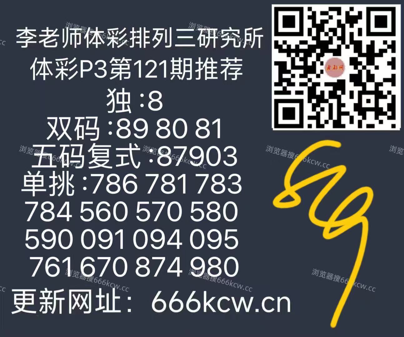 微信图片_20260511152143_265_126