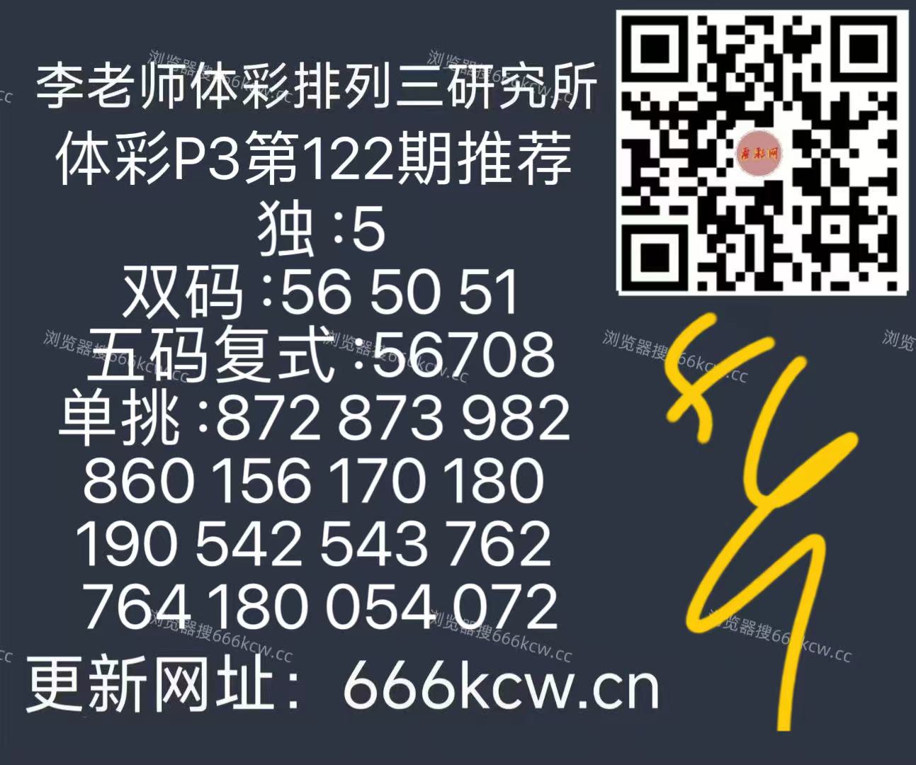 微信图片_20260512165416_344_126