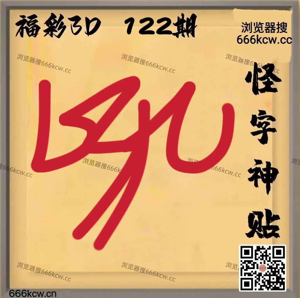 20260512 (41)