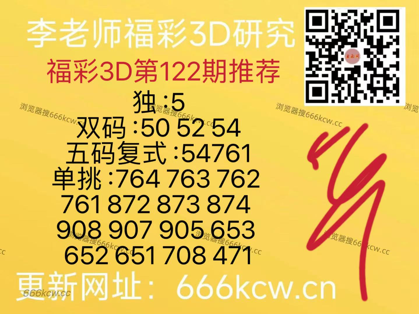 微信图片_20260512165415_343_126