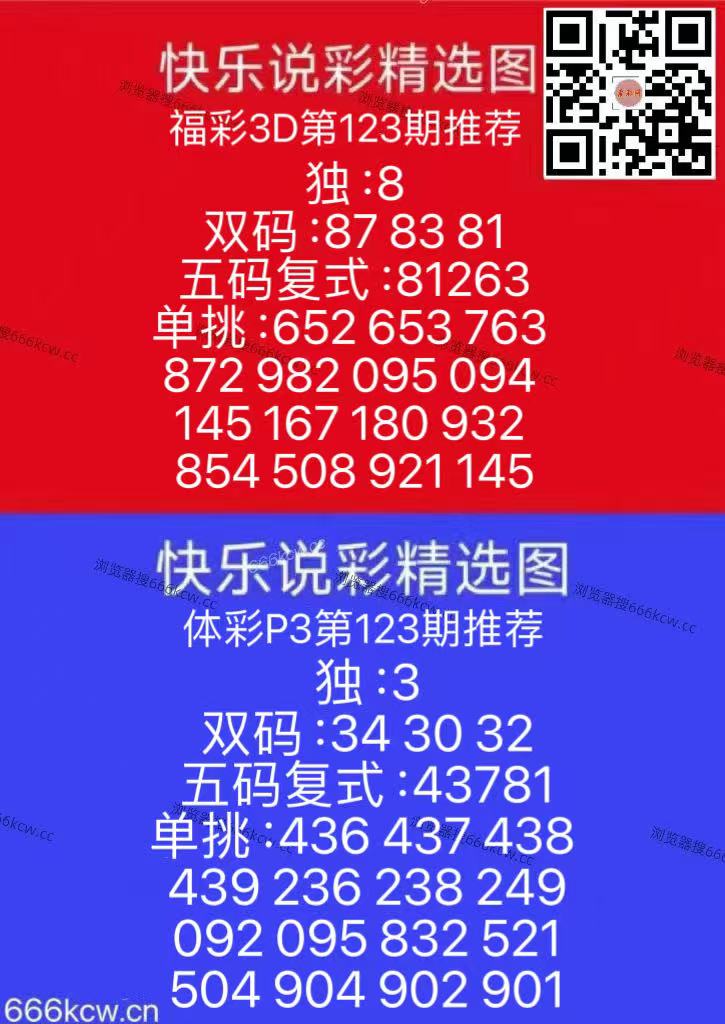 微信图片_20260513153627_352_126