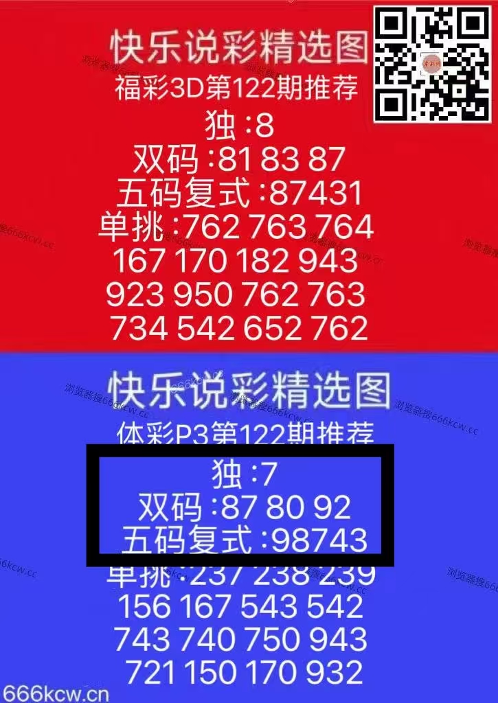 微信图片_20260513004913_6659_1