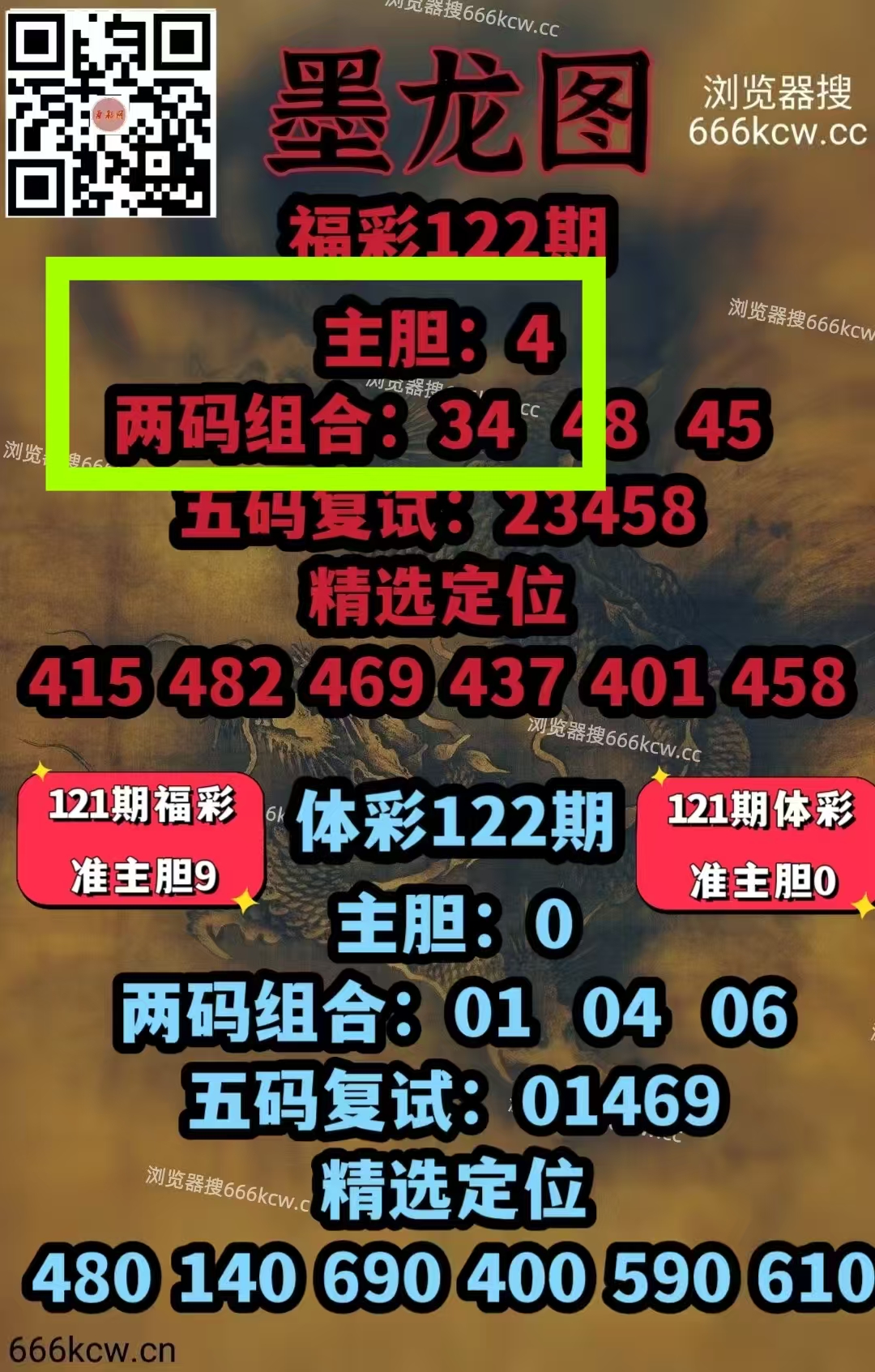 微信图片_20260513004911_6656_1