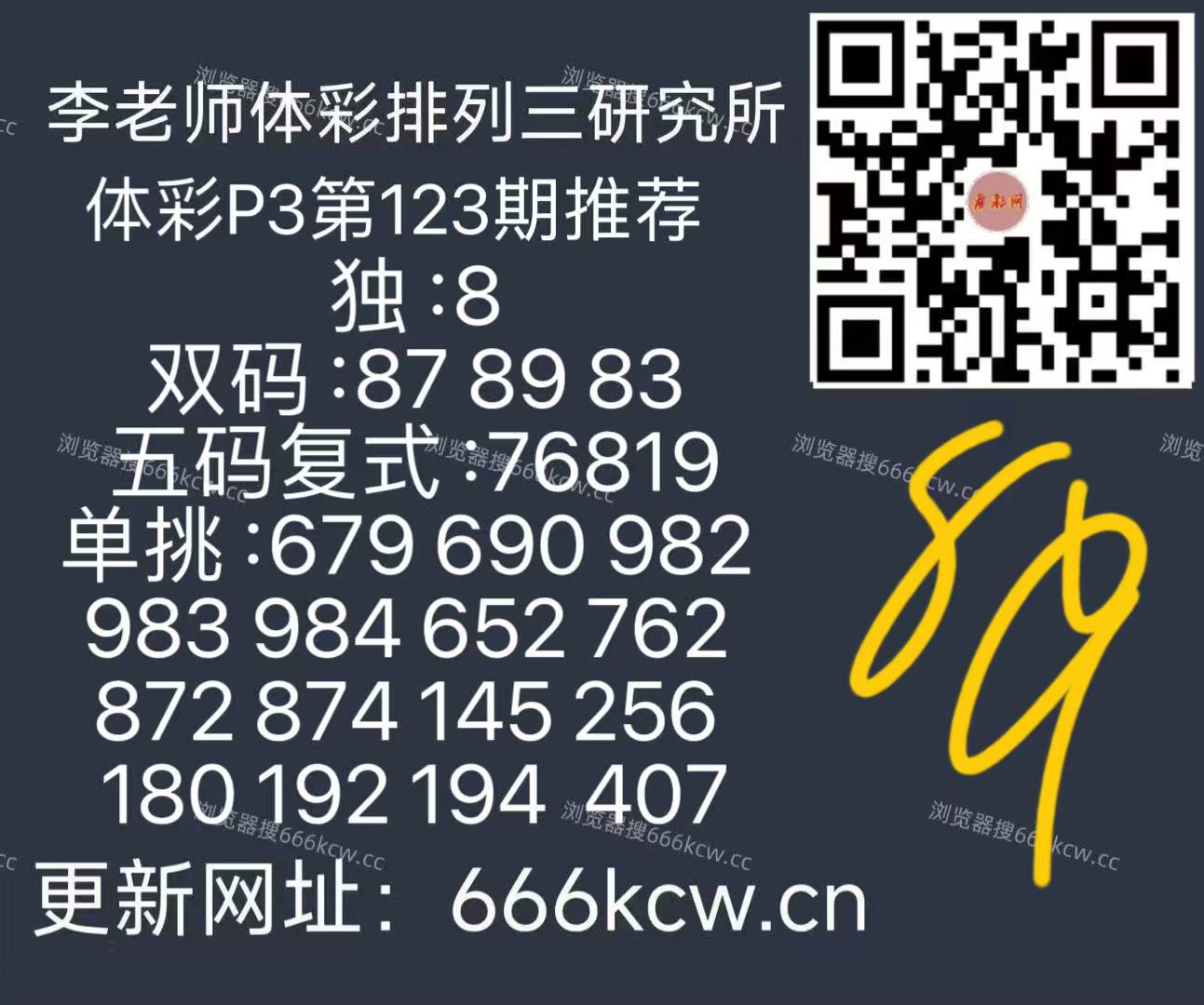 微信图片_20260513153628_353_126