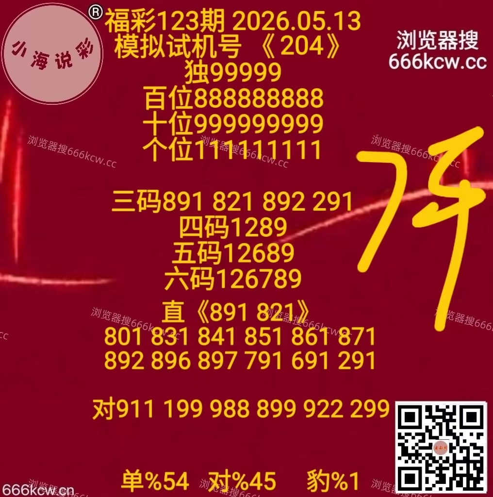 微信图片_20260513170350_6679_1