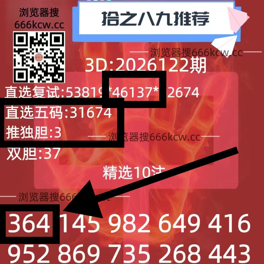微信图片_20260513004916_6662_1
