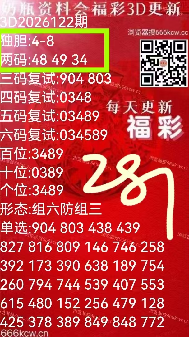 微信图片_20260513004915_6661_1