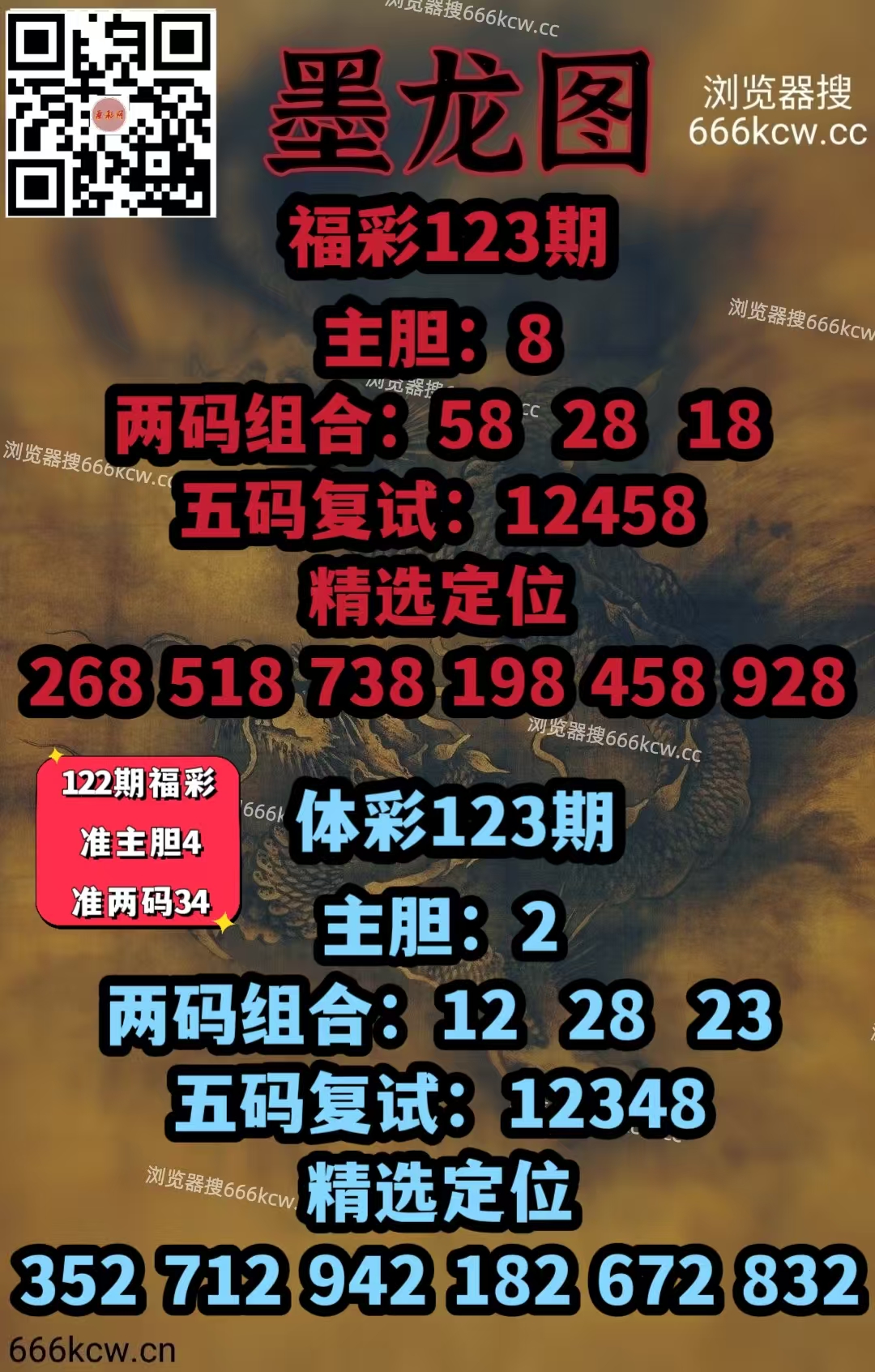 微信图片_20260513152640_6678_1