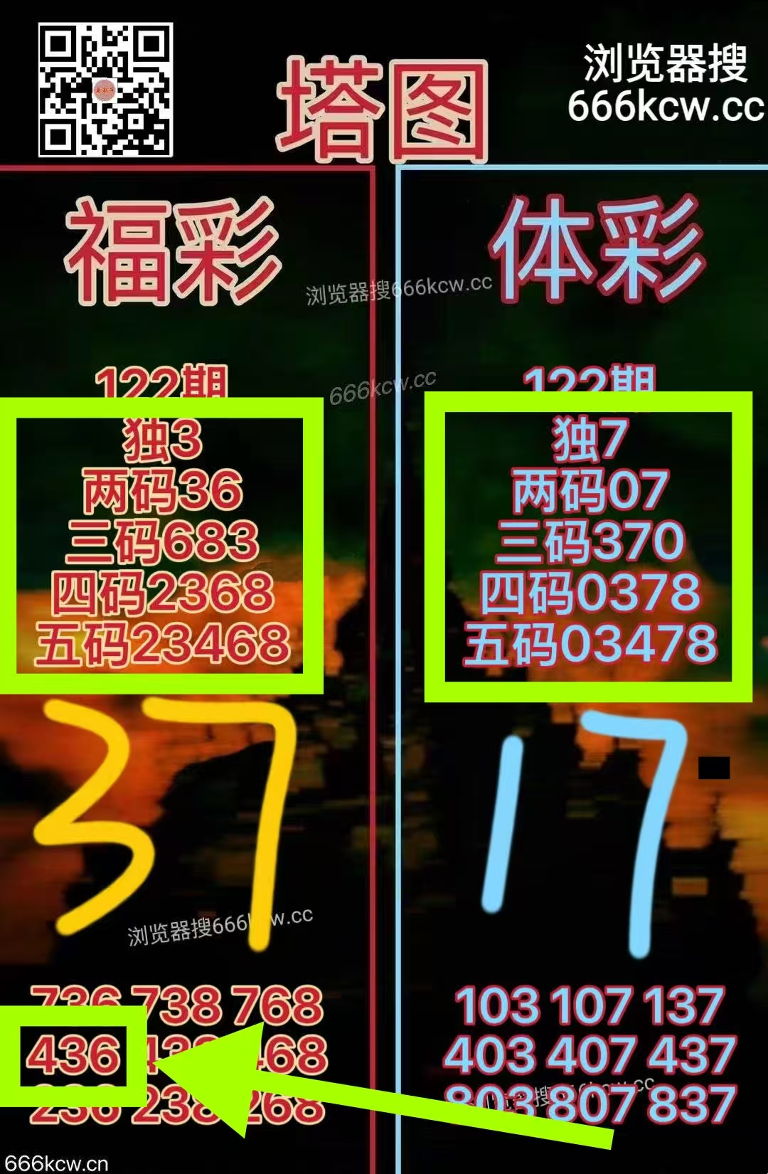 微信图片_20260513004914_6660_1