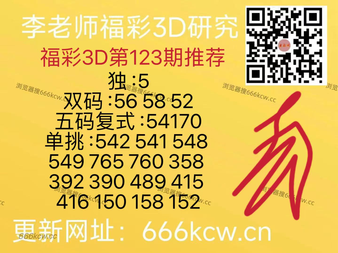 微信图片_20260513153626_351_126