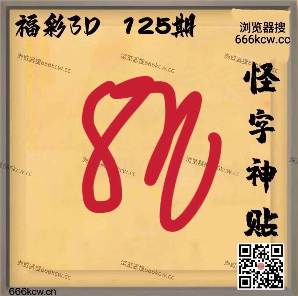 20260515 (31)
