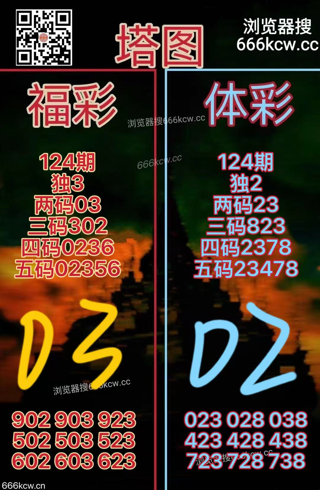 20260514 (29)
