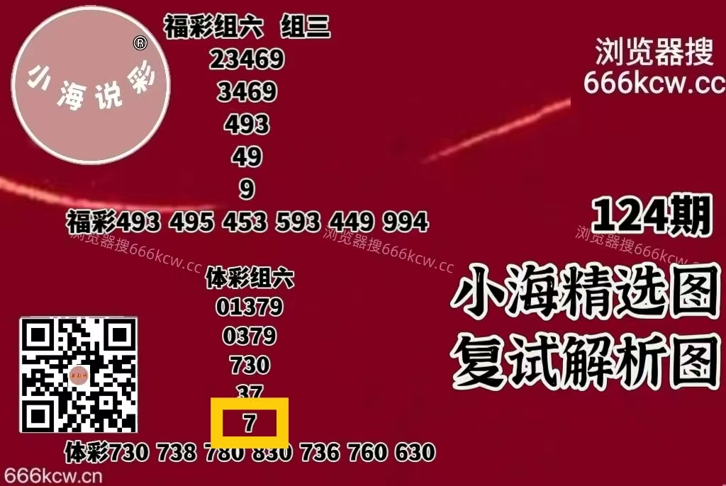 微信图片_20260514223513_6700_1