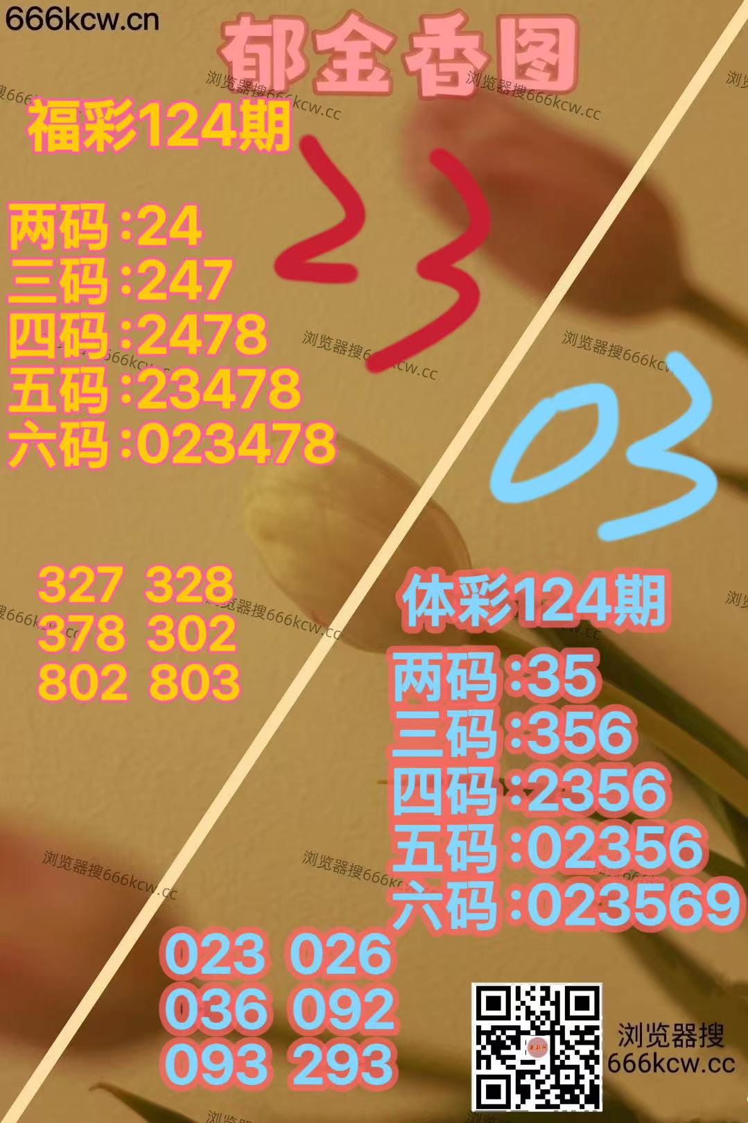 20260514 (28)