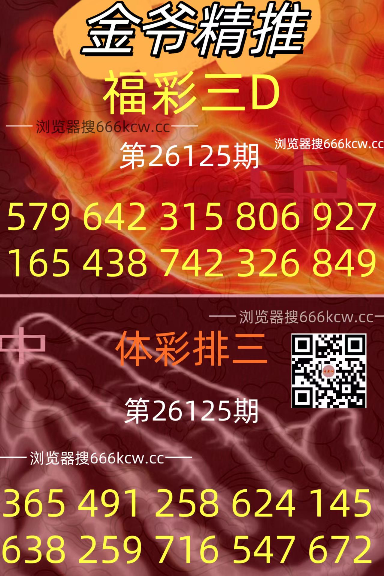 20260515 (16)