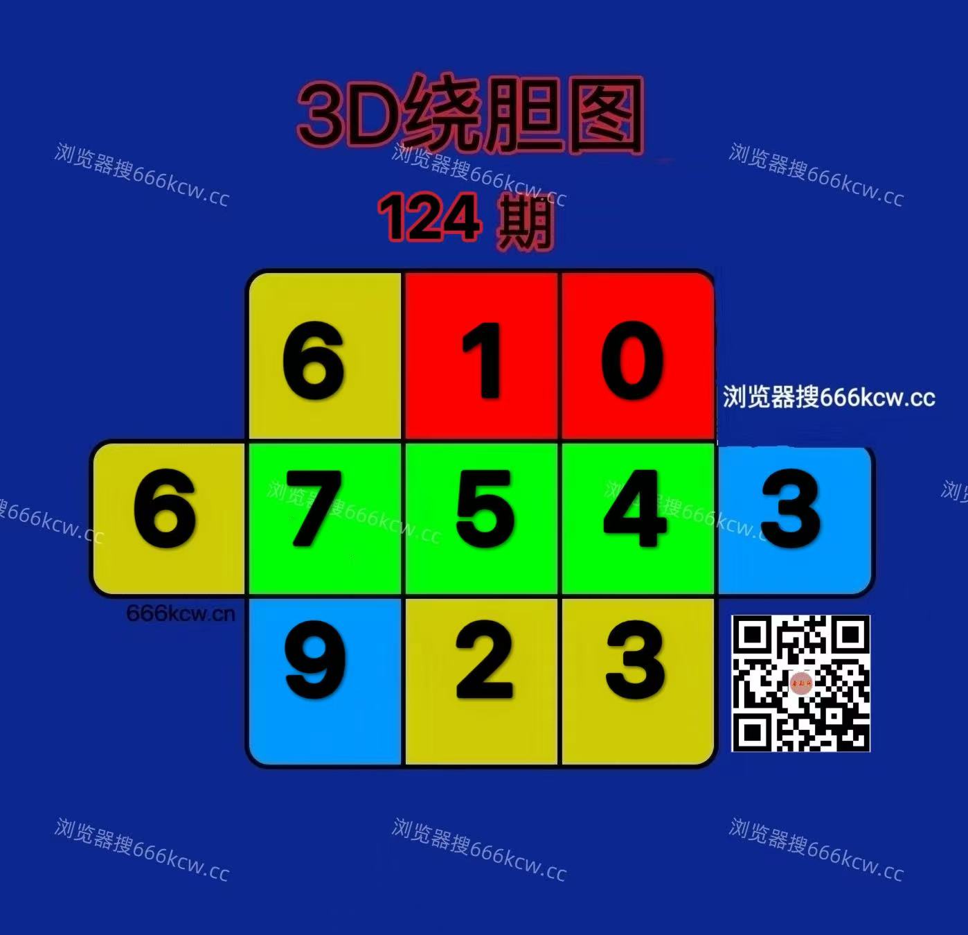 20260514 (11)