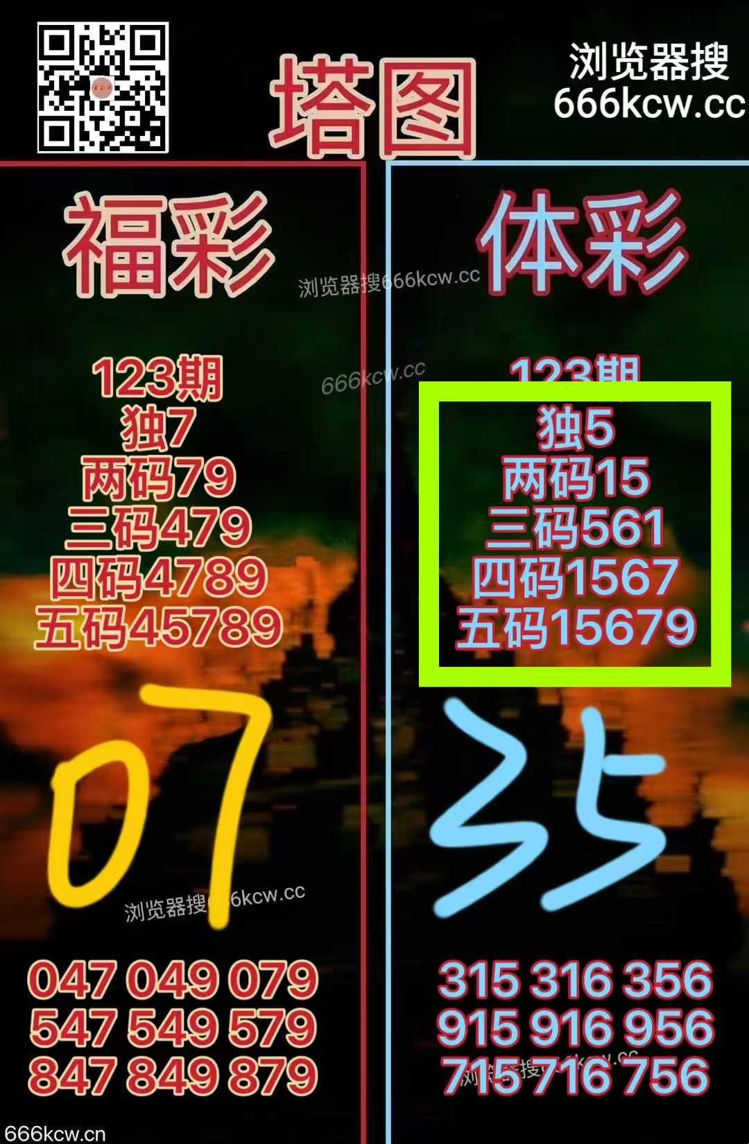 微信图片_20260513215605_6680_1