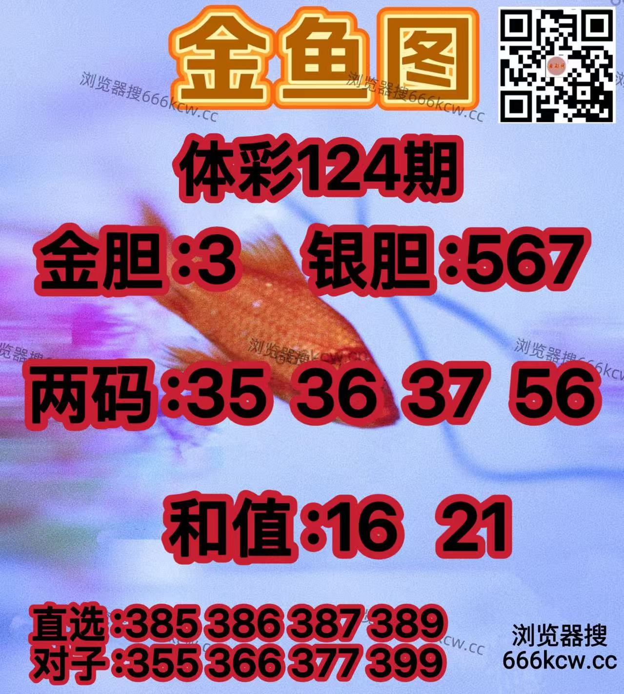 20260514 (9)