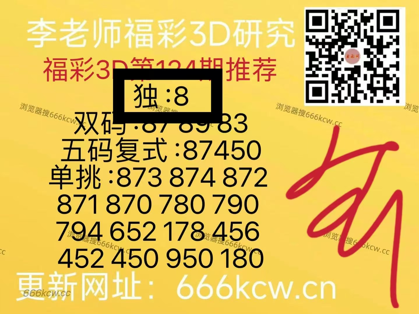 微信图片_20260514223515_6703_1