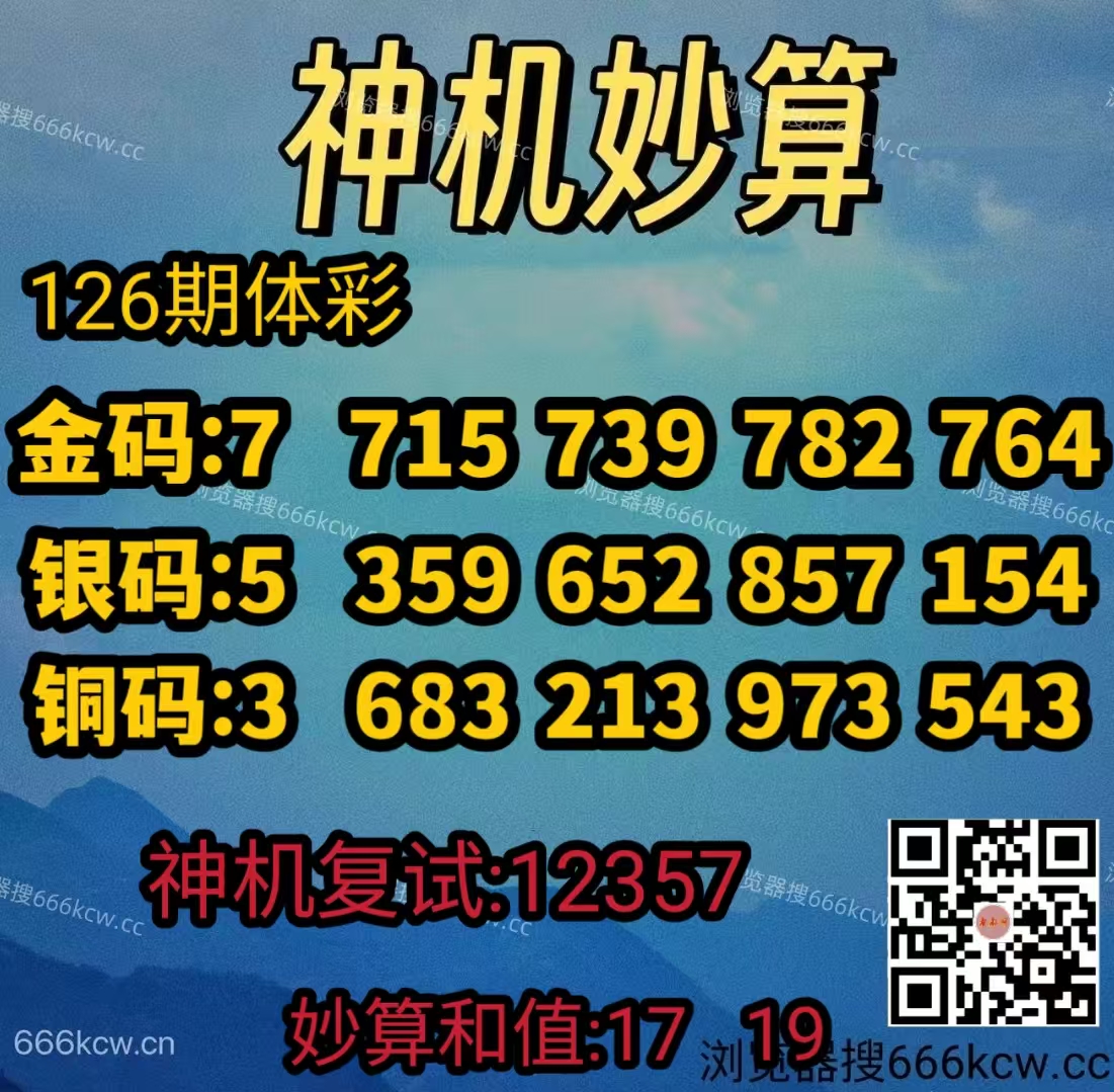 20260516 (11)