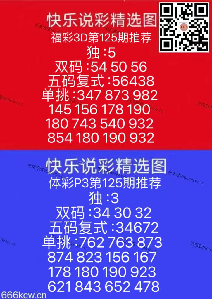 微信图片_20260515115309_360_126