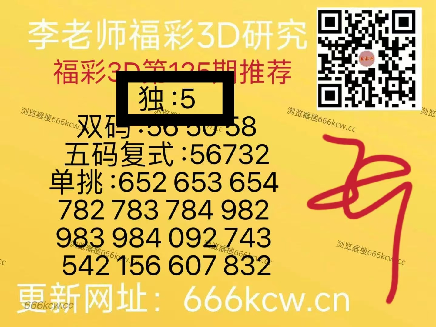 微信图片_20260515220146_6738_1