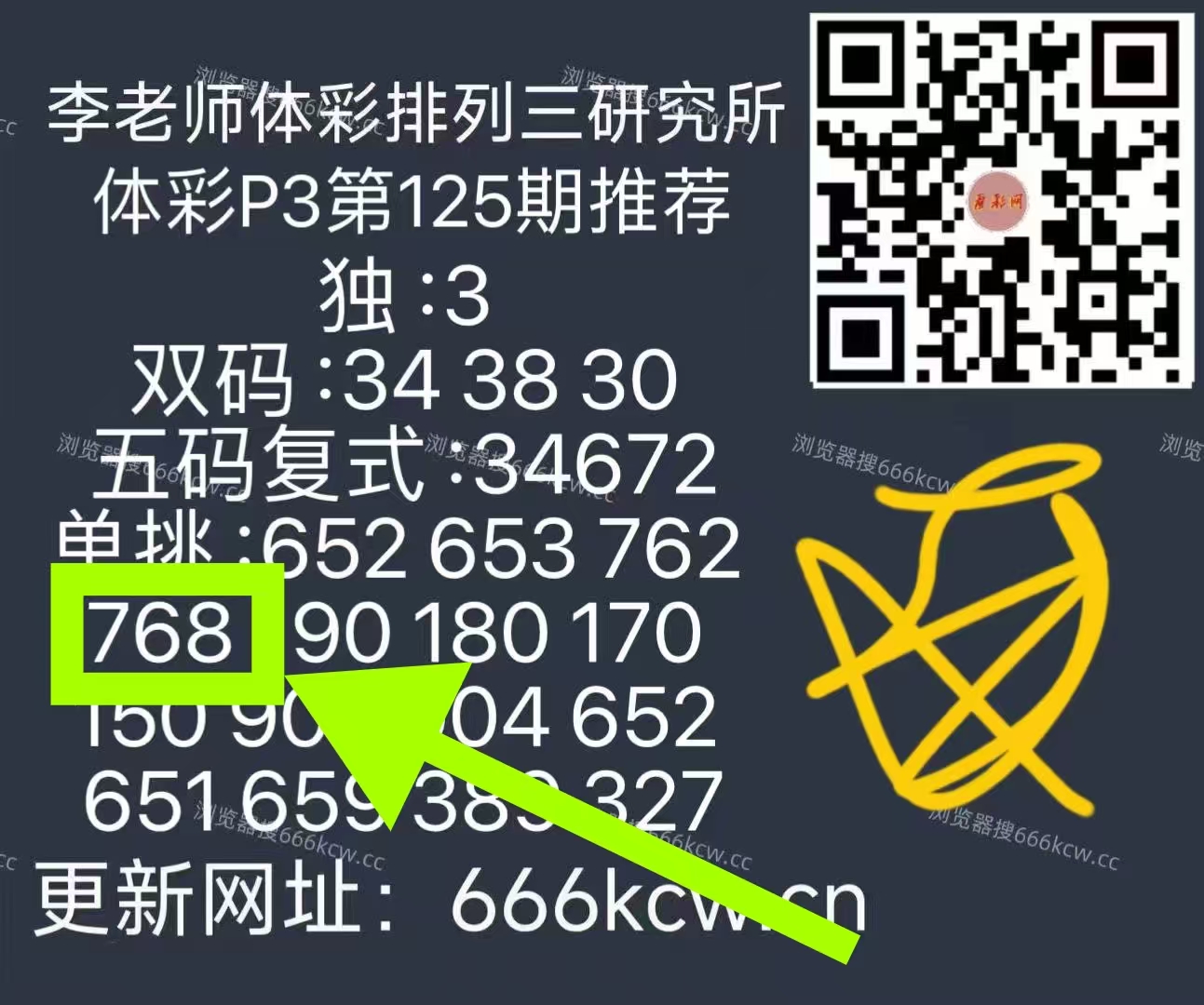 微信图片_20260515220144_6737_1