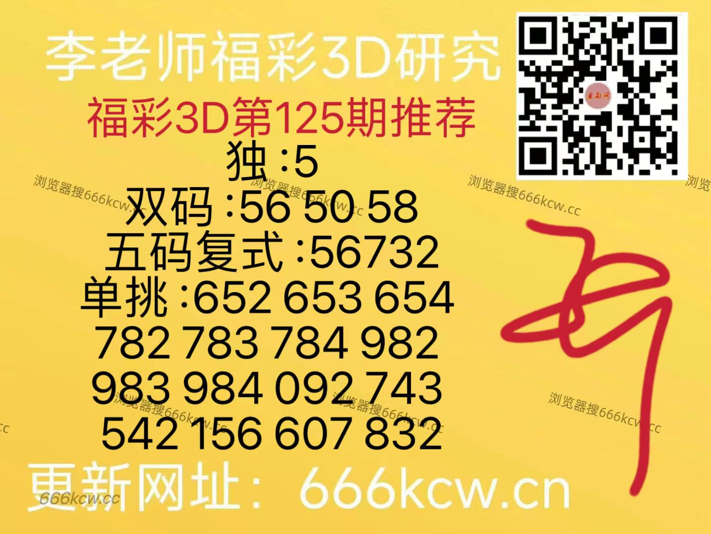 微信图片_20260515115307_358_126
