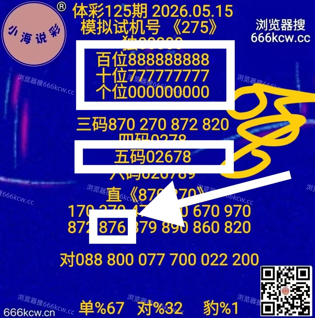 微信图片_20260515220139_6735_1