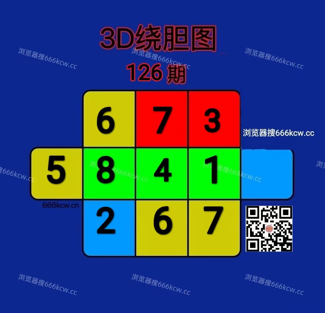 20260516 (13)