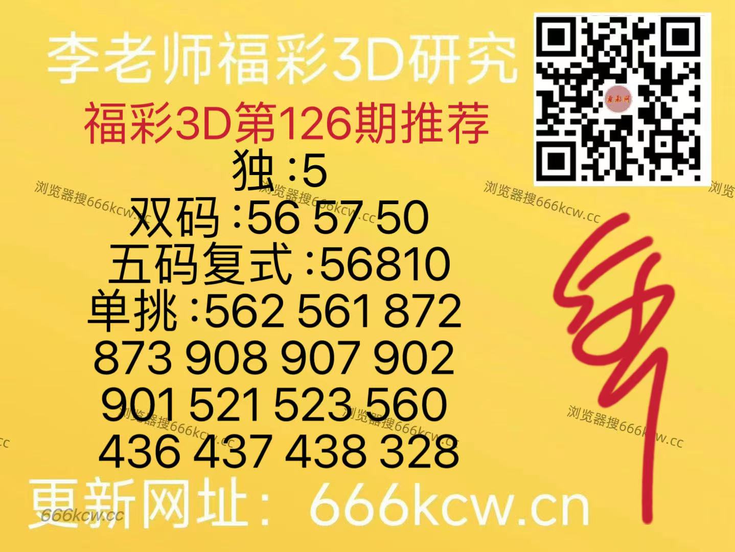 微信图片_20260516145109_361_126