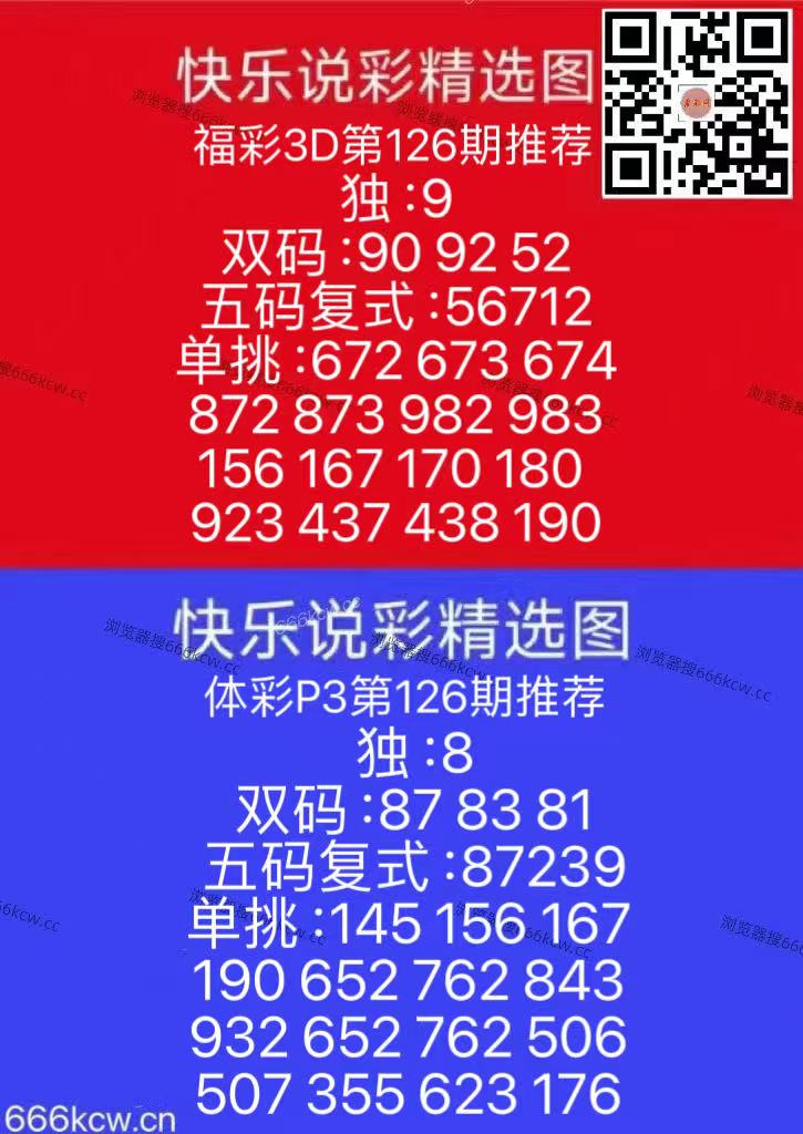 微信图片_20260516145111_363_126