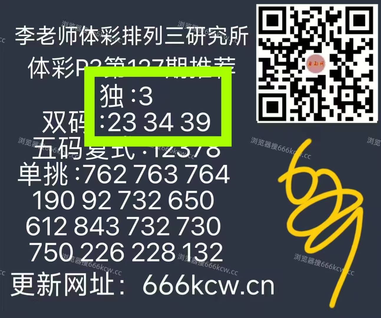 微信图片_20260517215223_6785_1