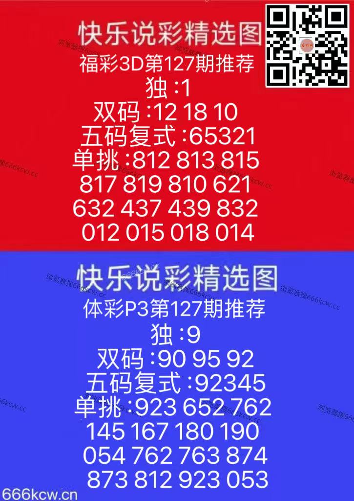 微信图片_20260517150412_371_126