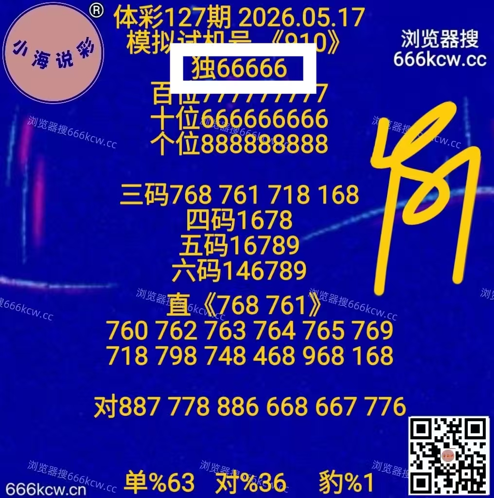 微信图片_20260517215222_6783_1