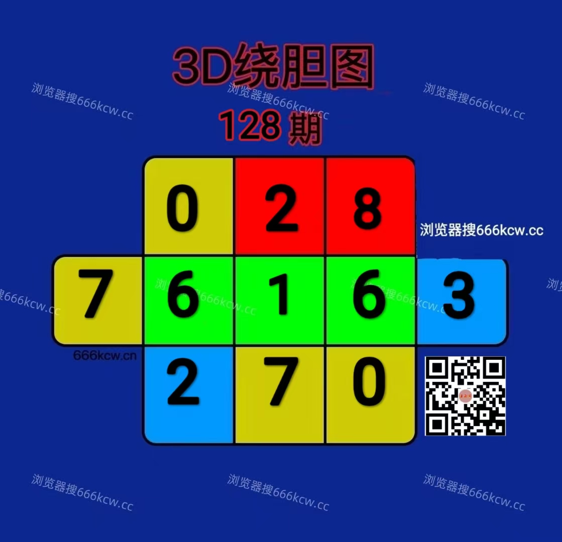 20260518 (9)
