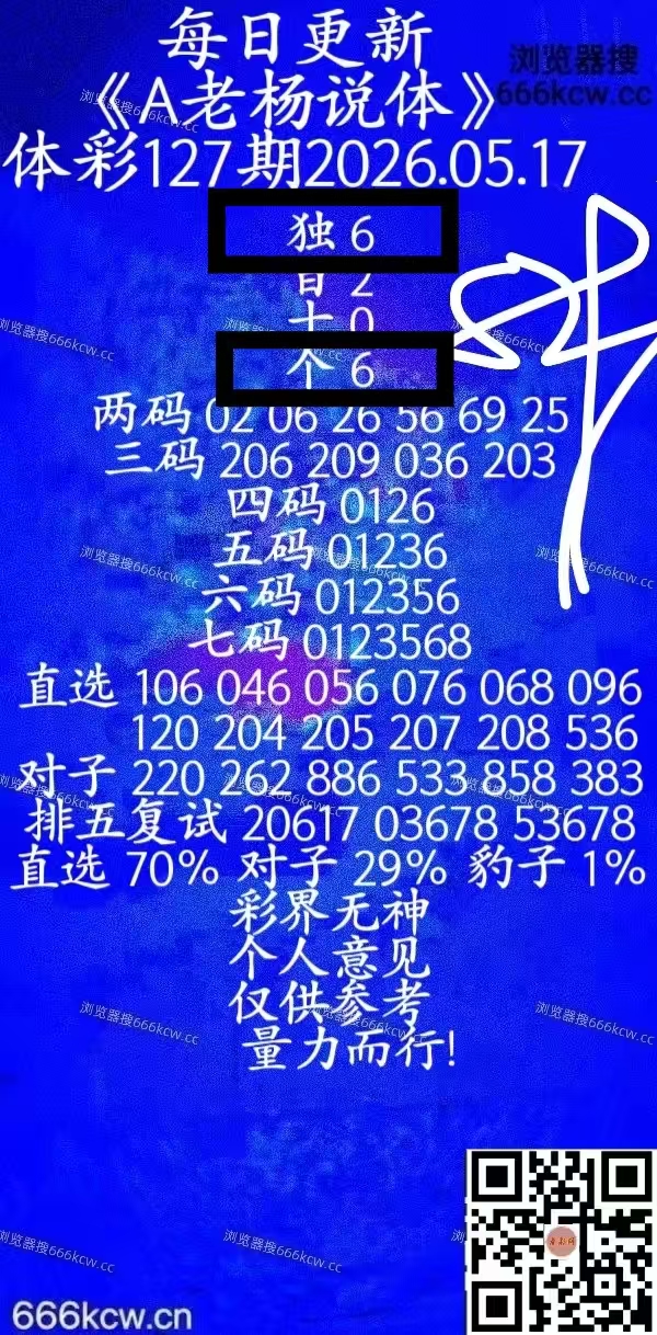 微信图片_20260517215225_6787_1