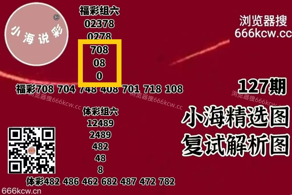 微信图片_20260517215221_6782_1
