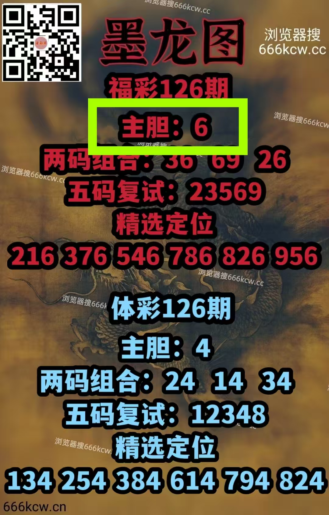 微信图片_20260516230517_6761_1